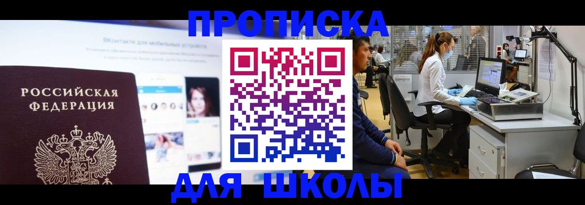 форма 3 в Нальчике